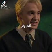 #دراری سم......................