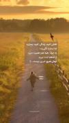 تهش هیچ خبری نیست به مولا...:)