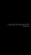 بخدااا!..😂😔💔‌‌‌‌‌‌‌‌‌‌‌‌‌‌‌‌‌‌‌