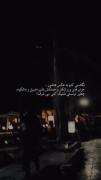 چطو تونستی آخه؟🥺🥀بمیرم الهییی...‌‌‌‌‌