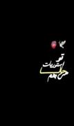 ایمویی:‌‌‌‌‌‌‌‌‌‌‌‌‌‌‌‌‌‌‌‌‌‌‌‌‌