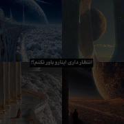 >>>>>>>>>>>>>>‌‌‌‌‌‌‌‌‌‌‌‌‌‌‌‌‌‌‌‌‌