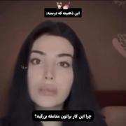 ذهن قدرتمند 💎👑‌‌‌‌‌‌‌‌‌‌‌‌‌‌‌‌‌‌