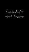 شعر عاشقانه برای مناسبت هایی مانند ولنتاین. 