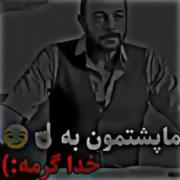 خدا برایم کافیست ♡====(ﷲ)====♡