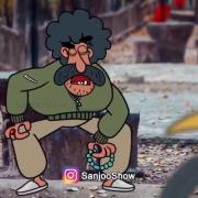 بعضیا نباید حرف از مردانگی بزنن