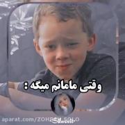 خیلی حق هست 🤣🤣😈💀💀........ 