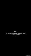 وقتی عاشق میشی و همه‌ی قلبت با حس اینکه اون مال توعه فریاد میزنه😭😭