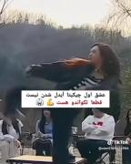عشق اول چیکیتا🛐✨️🎀با استعداد بودن این بشر