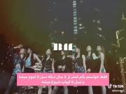 کمتر از سه سال دیگه نسل شیش شروع میشه