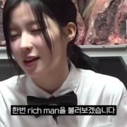 Rich man روراسا ورژن😝✨️