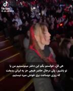 زندگی عالیههه🤗💃