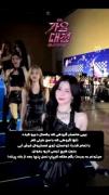 آره عزیزم من ایت گرل های نسل پنج رو استن میکنم🛐😝