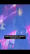 معرفی میکنم خرشانس ترین آدم سال💘🫴🏻