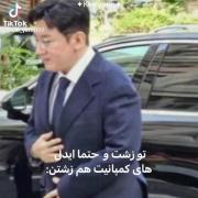 زیبایی این آیدلا🛐
