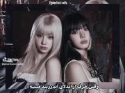 و هیچوقت ، هیچکس نمیتونه ویژوال روریتا رو در نسل پنج داشته باشه😝