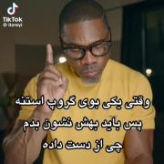 ولی زیبایی گرل گروپ ها✨️💘
