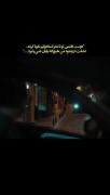این مرد این دختر را شش ماه ندیده است و بسیار عاشق یکدیگر هستند 