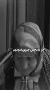 زنـــــــــــــــــــــــدگی🖤... 
