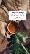آدم ضعیفی نبود و نیستم اما......................