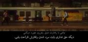 ذوق کسی رو کور نکنید چون ......