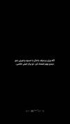 اگه واقعا دیدی بدون خیلی برام خاصی