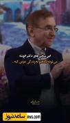 ذات آدما تغییر نمیکنه..........