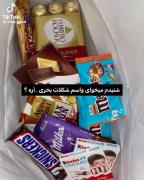 عه چه جالب پس میخوای برام شکلات بخری
