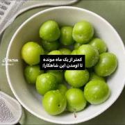 کمتر از یک ماه مونده تا این شاهکارا بیان تو بازار🤗❤️