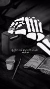 امیدوارم کسی درک نکنههههه هیچ کس