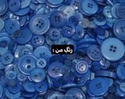 با دیدن این ویدئو یاد چه فیلمی افتادین ؟