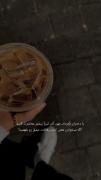من خودم متولد مردادم شما متولد چه ماهی هستی؟ 