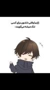 ای تای ارننننن 🥺😭😭😭❤️❤️❤️❤️