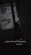  الکی نگرد پیدا نمیکنی 🙂👋🏻🖤