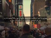 پس فراموش می‌کنم و از زندگیم لذت میبرم 🥰😍