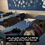 هی وقتی تموم بشه تازه میفهمی چه حسی داشت