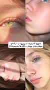 نکته های مهم برای دخترای ادایی و ترند🍥/توصیه های به شما دخترام