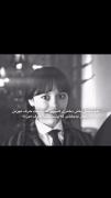 ونــزدی آدامـز‌‌‌‌‌‌‌‌‌‌‌‌‌‌‌‌✨🖤