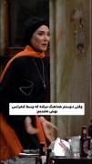 وقتی دوستم هماهنگ میکنه وسط کنفرانس بهش نخندیم🫣🤣