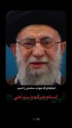 رهبر،امام زمان،ارادت رهبری با امام زمان🥺