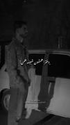 راس میگه دخترا همشون شبیه همن😔😔