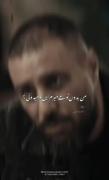 من بدون تو میمیرم اینو میدونی؟💔🚬