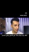 +‍‍‍‍‍‍‍‍‍‍‍‍‍‍‍‍‍‍‍‍وای‌حق🤣💔