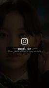 پسره داره جواب سوال دختره رو میده که دختره یادش نی چی پرسیده 🤣🤣🤣