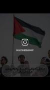 نترس فقط یادمون نره لامین یامال الگوی ماعه ازش یاد بگیریم نترسیم♥️🫀
