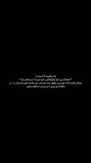 یاد بگیرید که مردم را دوست و خطاب کنید نه رفیق
