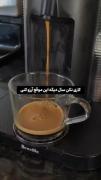 یه نصیحت از طرف من؛...........