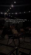 وقتی تمام تلاشمو کردم و نشد .... آخه چرا؟