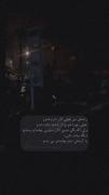 ` دَر مَن کسی مِیل بِ پایان دارد. `