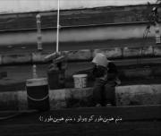 منم همین طور کوچولو ، منم همین طور:)
